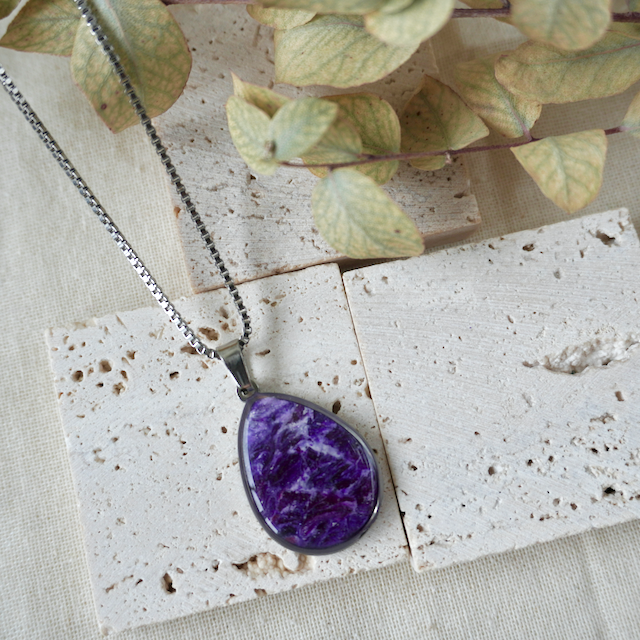 Celestia Teardrop Pendant Amethyst Purple